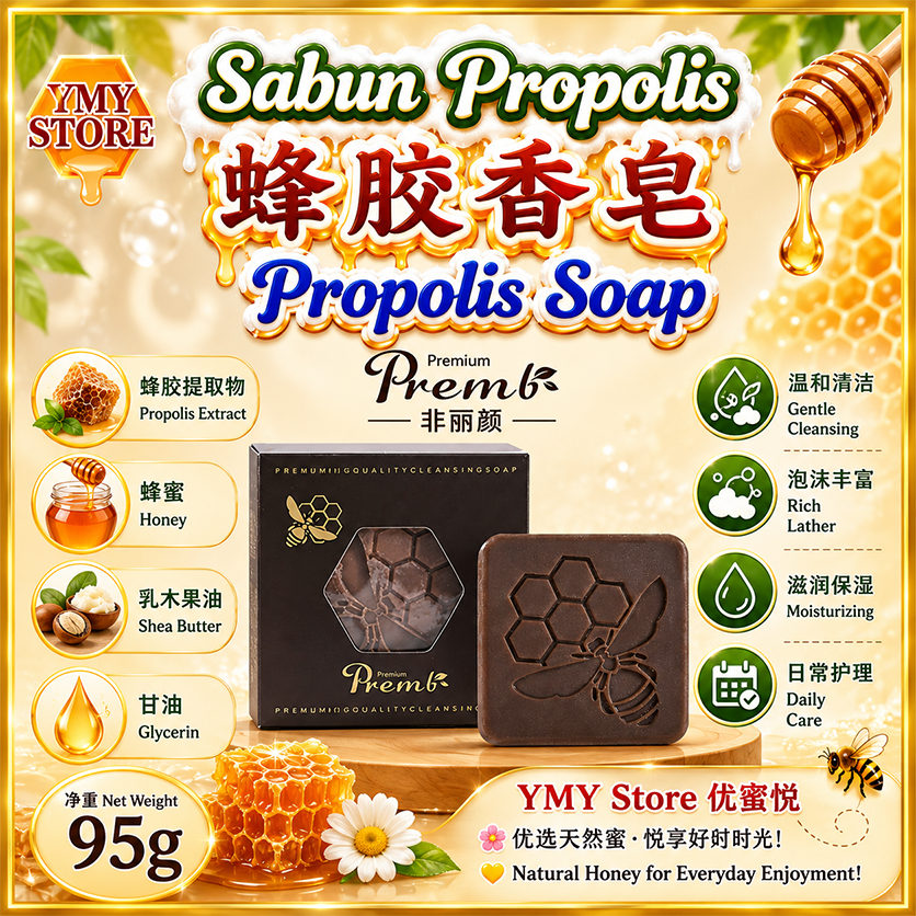 6% Drop: Premb Propolis Soap