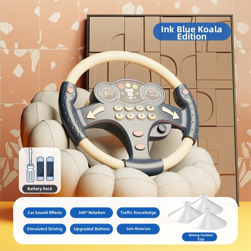 Drop 9.5%: YUERBAO Steering Wheel Toy
