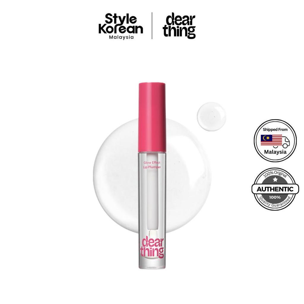 Drop 17.6%: Milk Touch Lip Plumper