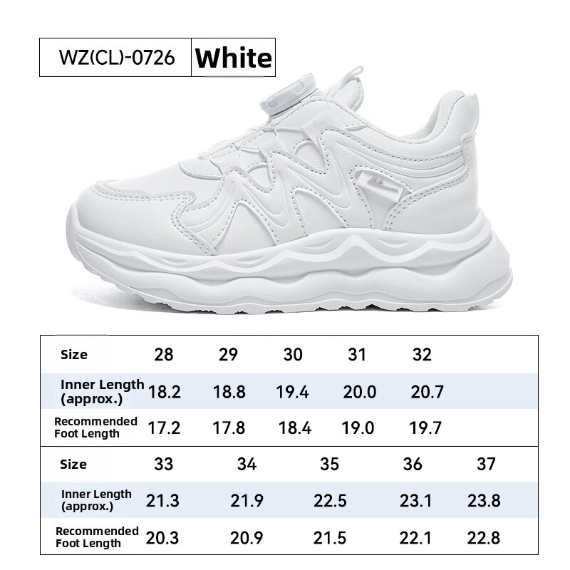 10.1% Drop: Warrior Kids Running Shoes