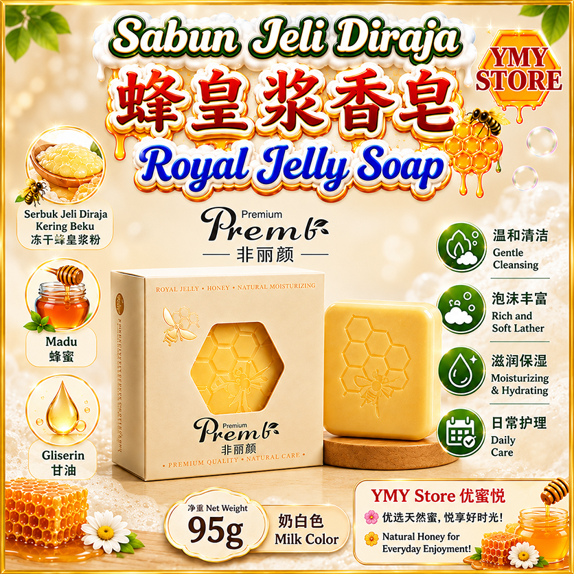 Drop 6%: Premb Royal Jelly Soap