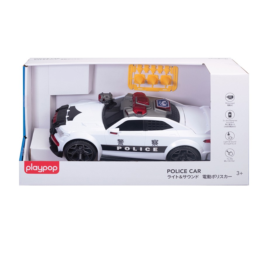 19.6% Drop: playpop Police Car
