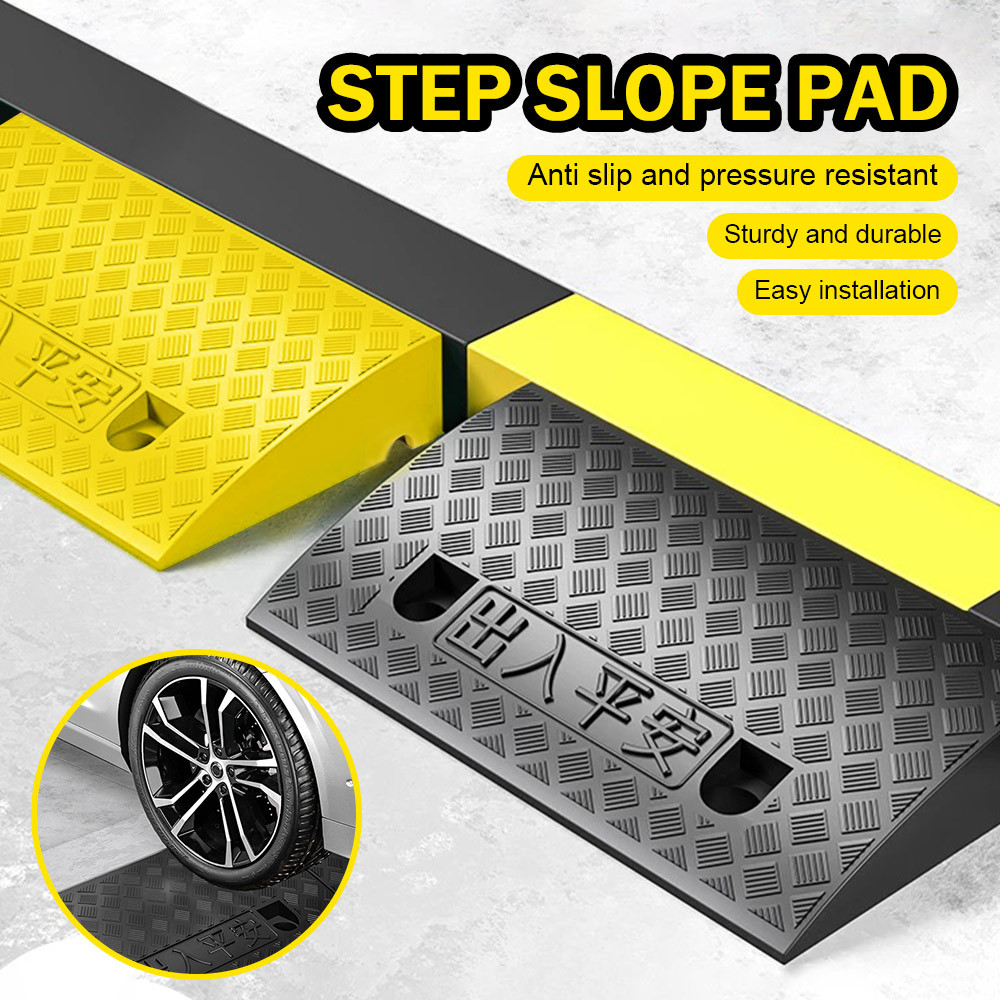 Fixed Triangular Portable Motorcycle Ramp Car Step Mat Kerb Curb Wheelchair Ramp Road Climbing Step.