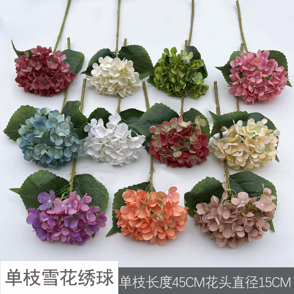 Single Branch Snowflake Hydrangea Lollipop Hydrangea Wedding Set Flower Arrangement Silk Flower Stage Background Wall Decoration Fake Flower