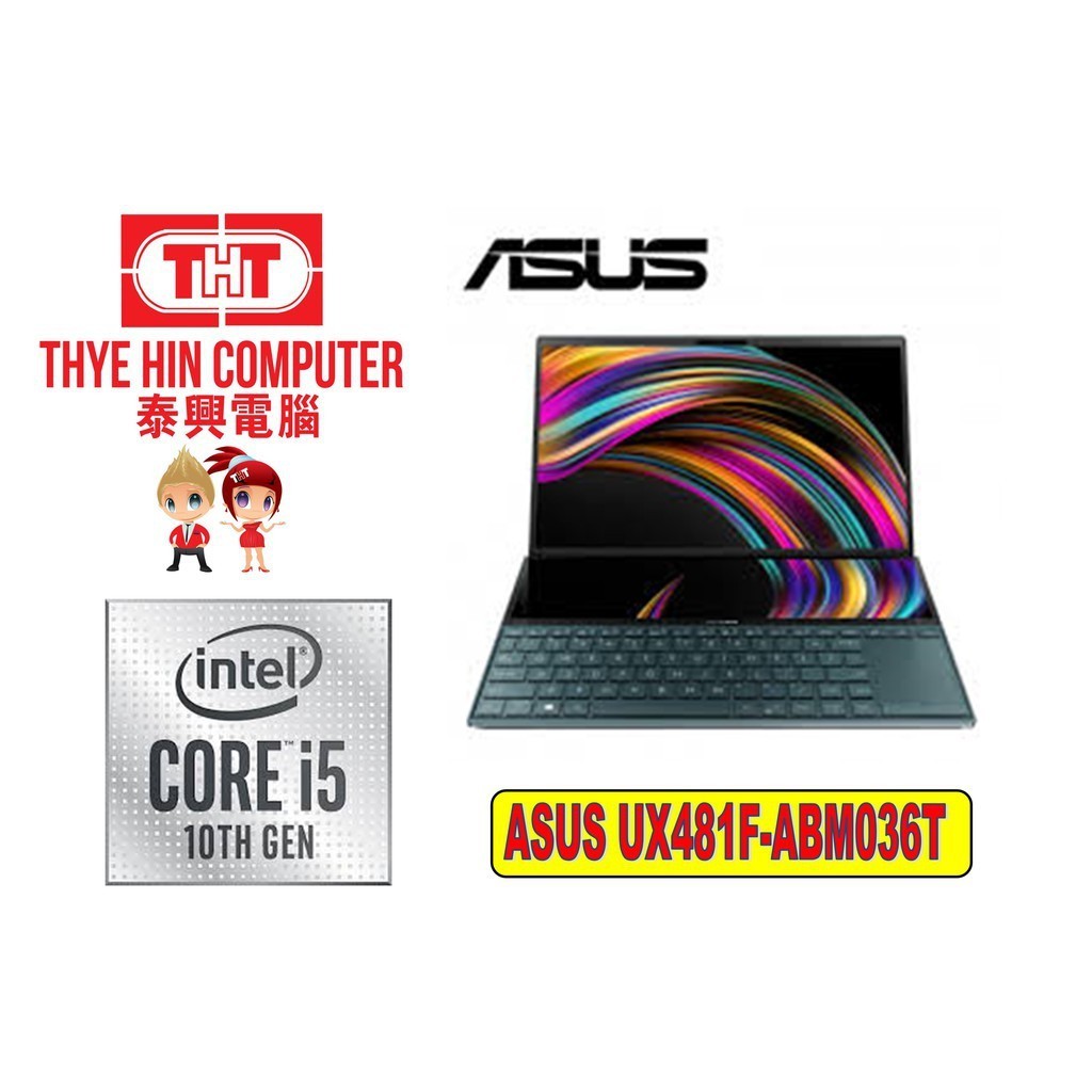 ASUS UX481F-ABM036T ZENBOOK DUO BLUE 14"FHD[INTELCORE-I5-10210U-1.6GHZ,8GBDDR4,512GB,INTELUHD,2YRS,W1064,1.5KG]