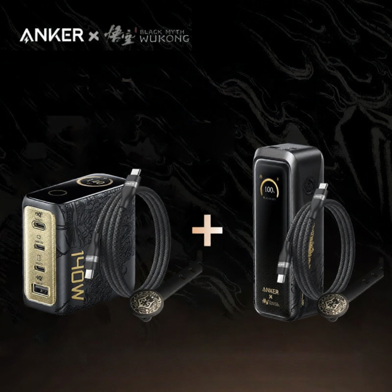 [China Plug Adapter Needed] Anker | GaN Fast Charging Charger 140W