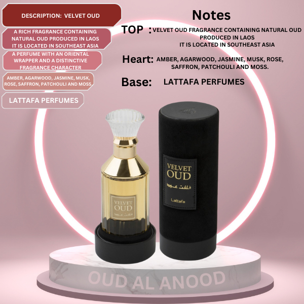 Velvet Oud Eau de Parfum by Lattafa Perfumes 100ml
