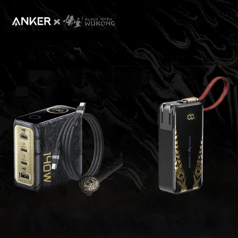 [China Plug Adapter Needed] Anker | 140W GaN 4-Port Fast Charger 140W