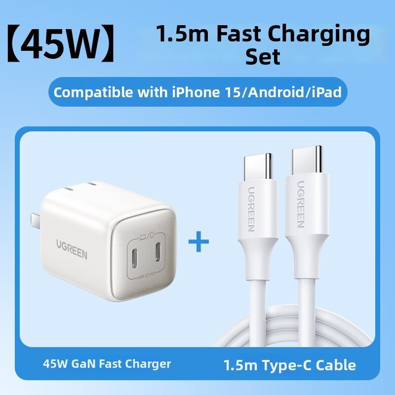 [China Plug Adapter Needed] UGREEN | Fast Charging 45W GaN Charger Type-C Dual Port