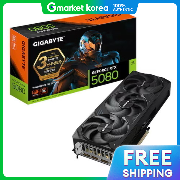 Gigabyte Geforce Rtx 5080 Windforce Oc Sff D7 16Gb Jch
