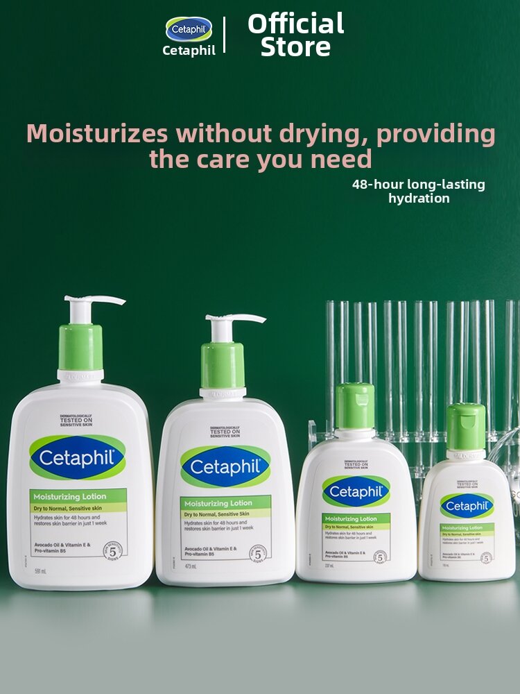 Cetaphil | Moisturizing Hydrating Sensitive Skin Body Lotion