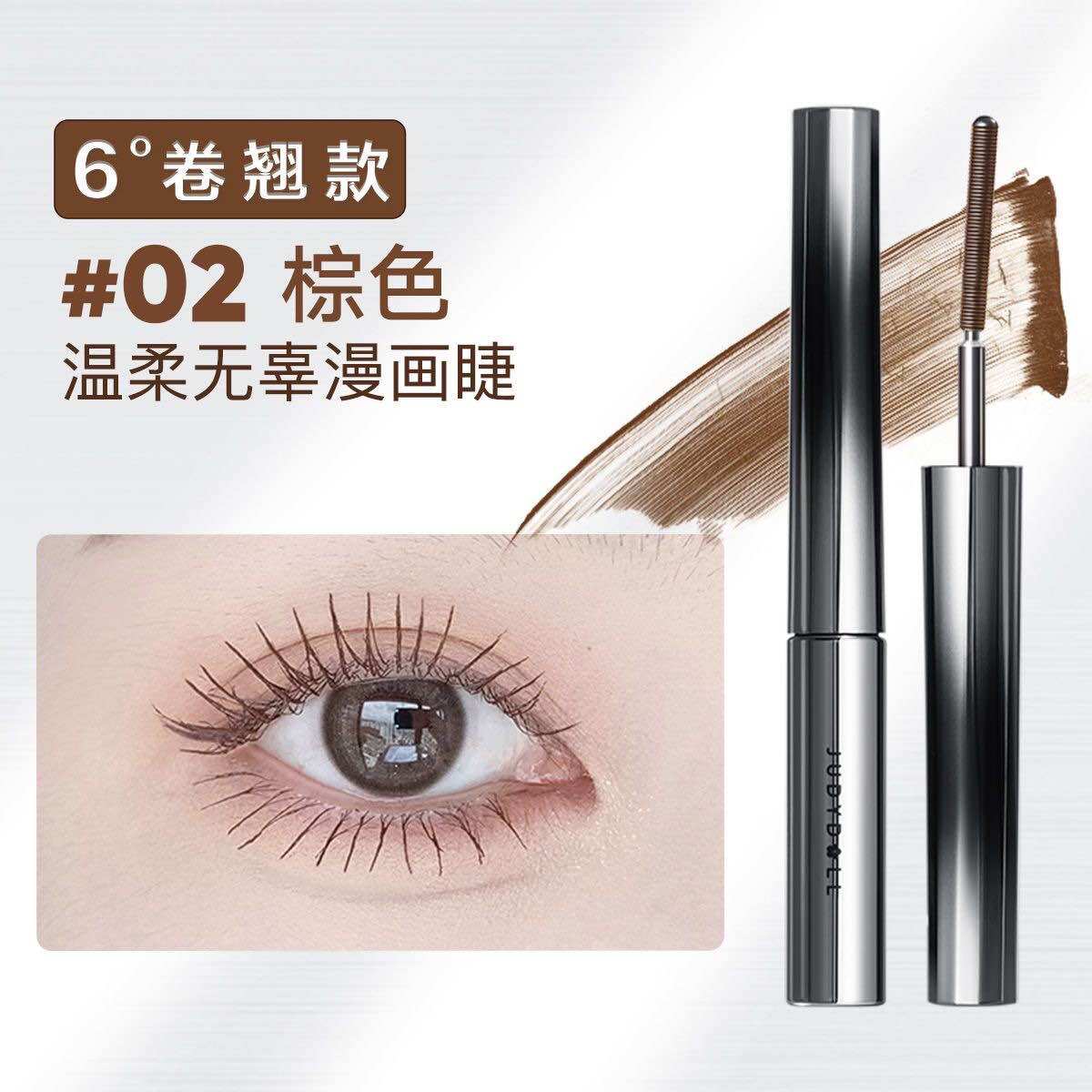 Judydoll 3D Curling Iron Mascara Eyelash Waterproof Smudge-Proof Smooth Curling Lashes Maskara 2g