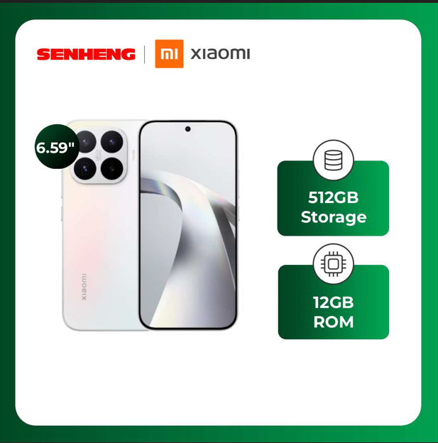 Xiaomi 17T (12GB+512GB)