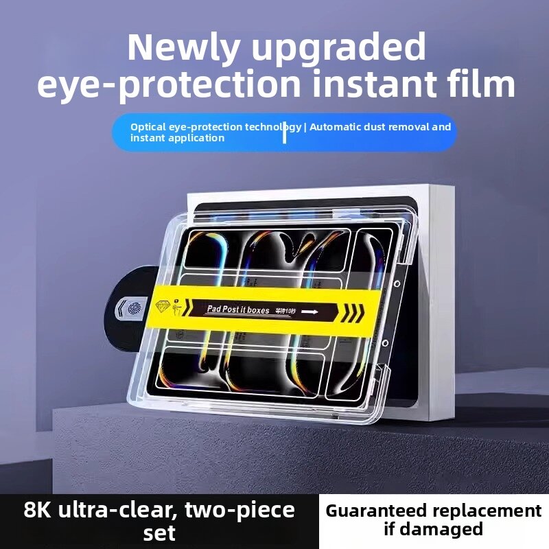 Paperlike Screen Protector Tempered Film iPad