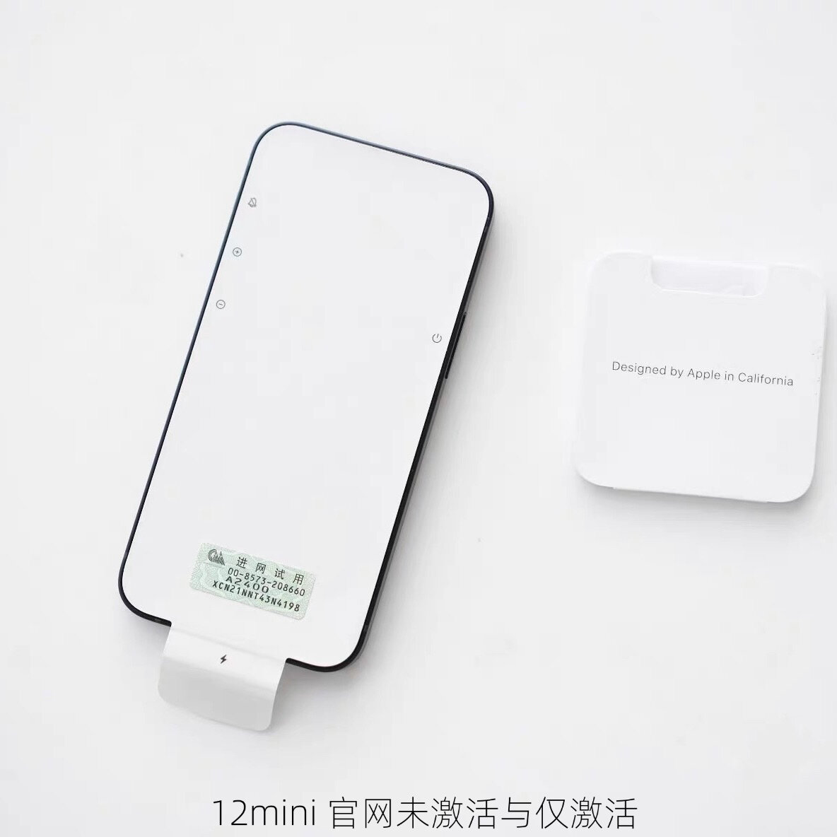 Apple | Rare Official Unactivated 100 Full Battery iPhone 12 Mini