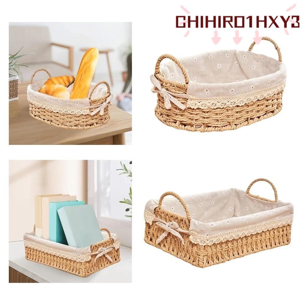 CHIHIRO1HXY3 Rattan Storage Baskets, Vegetable Fruit Multi-Purpose Hand-woven Baskets, Home Decoration Toy Storage Imitation Rattan Desktop Sundries Organizer