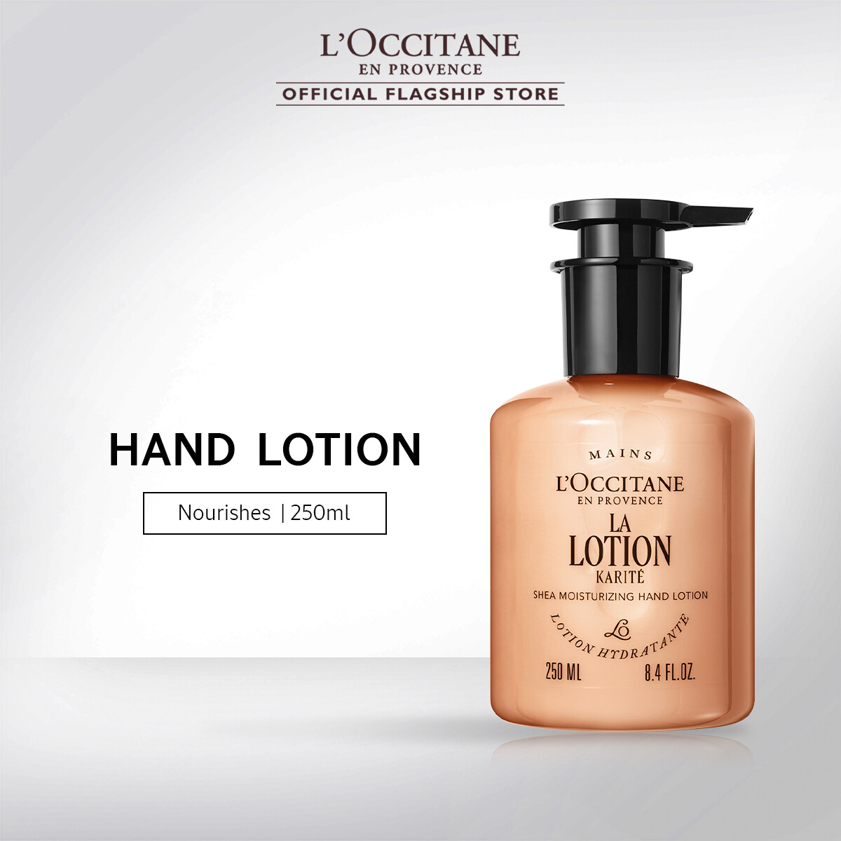 LOccitane Shea Hand Lotion 250ml
