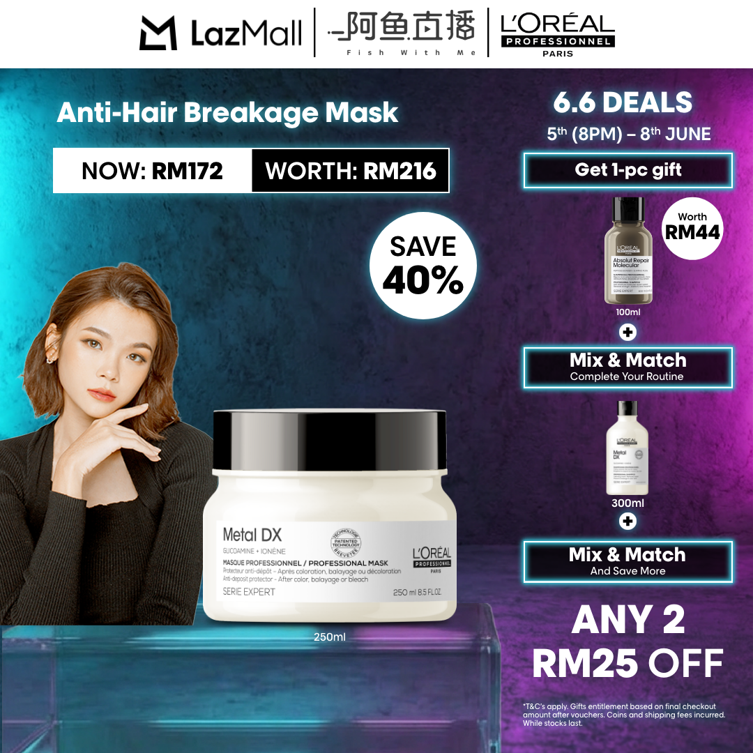 [FISH - FROM 5TH JUNE (8PM)] L’Oreal Professionnel Serie Expert Metal DX Mask 250ml