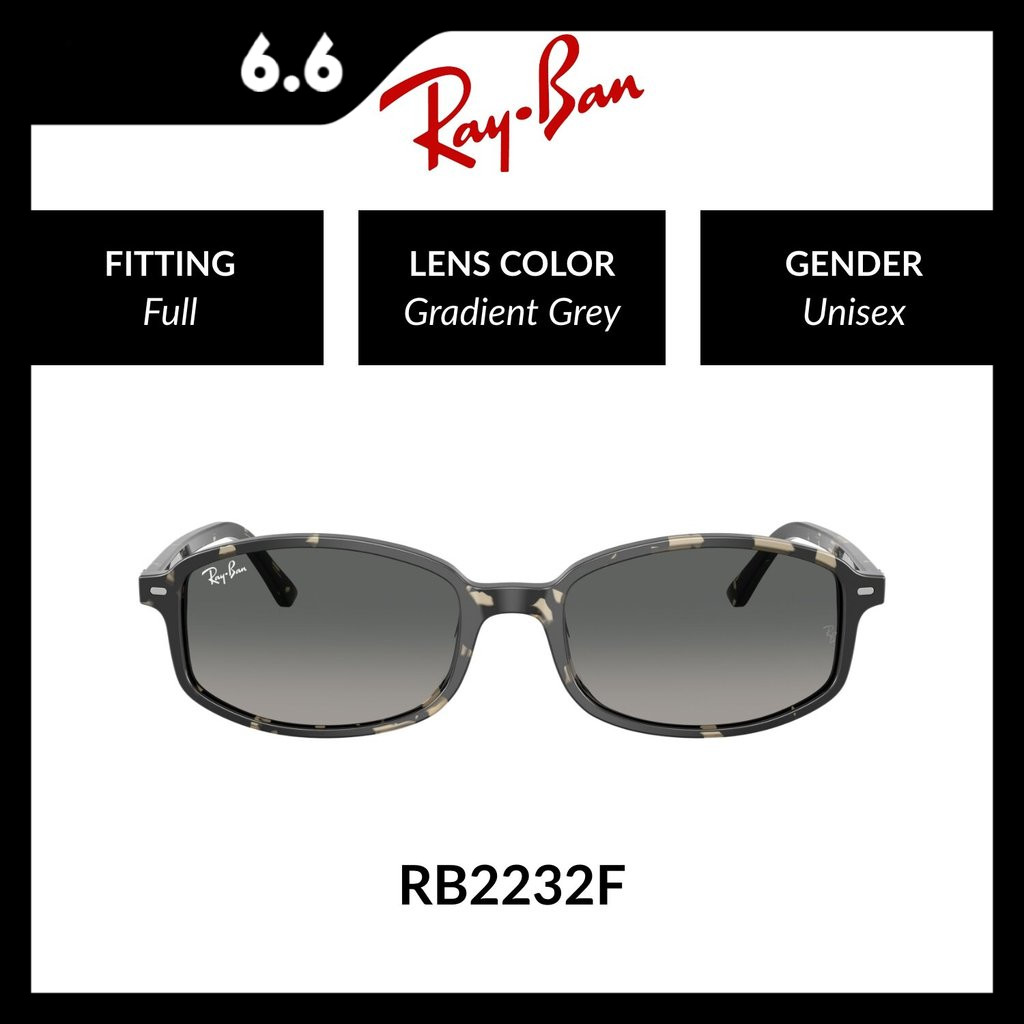 RAY-BAN - RB2232F 133371