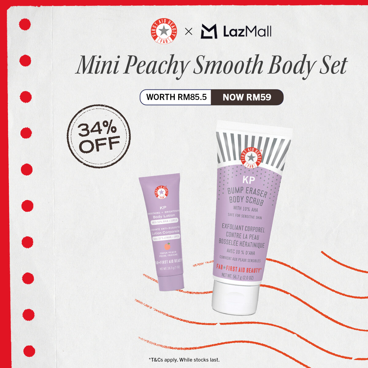 [6.6 Exclusive Set 5 - 8 June] First Aid Beauty KP Body Care Set