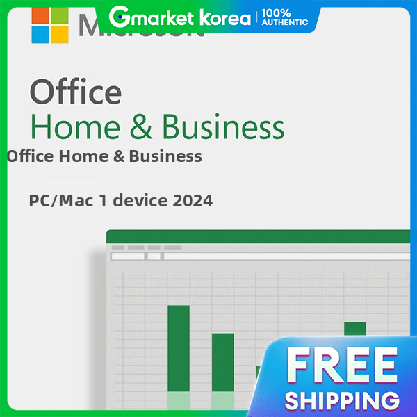 Microsoft | Microsoft Office 2024 Home Business Esd (Download)