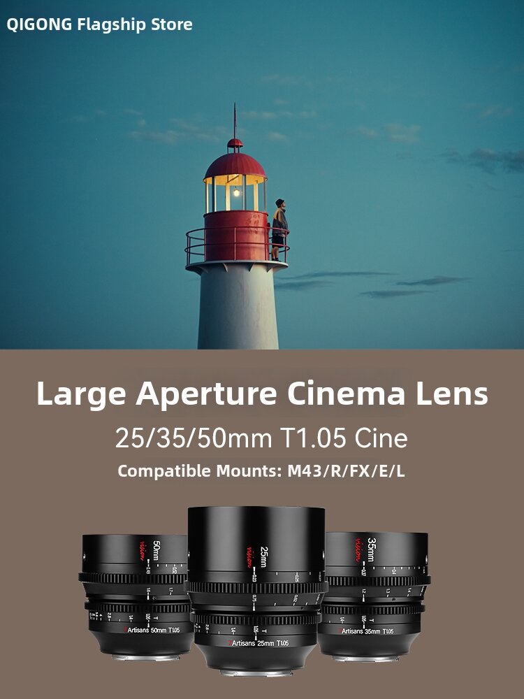 7Artisans | Cine Lens T1.05