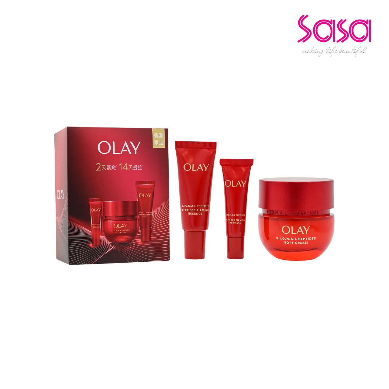 OLAY Peptides Firming Soft Cream Set (3pcs)