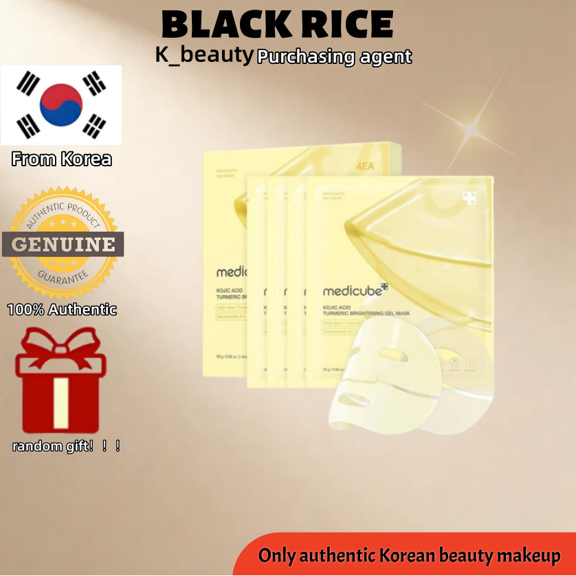 Medicube Kojic Acid Turmeric Brightening Gel Mask 4pcs /cerahkan warna kulit tidak sekata, halang pigmentasi, kulit lebih berseri & glowing