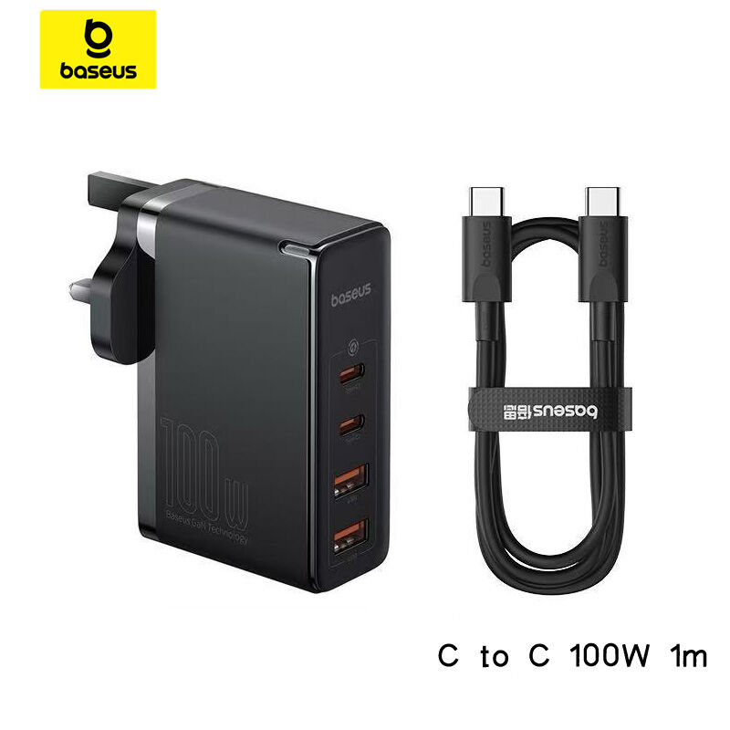 [China Plug Adapter Needed] BASEUS | Fast Charging Charger 65W