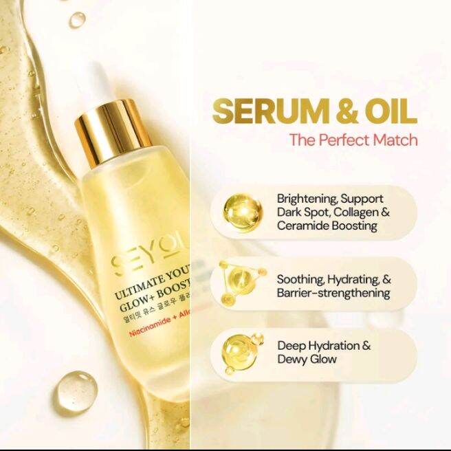 SEYOUL Ultimate Youth Glow + Boost Serum & Oil - Brightening Soothing Deep Hydration