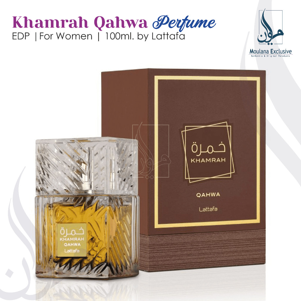 Khamrah Qahwa Perfume EDP |For Women | 100ml. by Lattafa | Viral Perfume