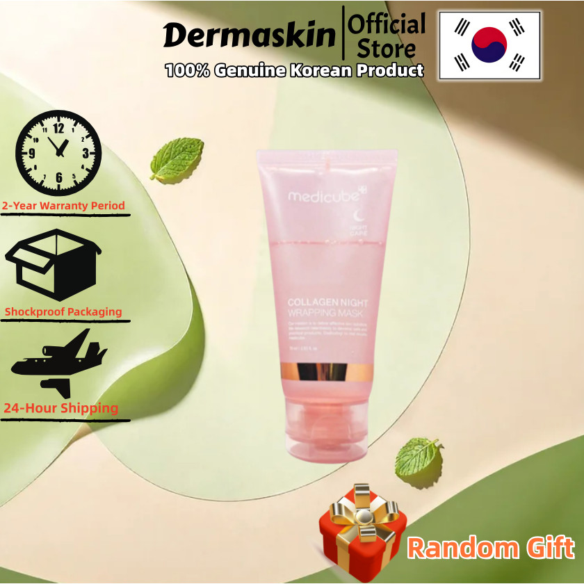 [Medicube] Collagen Night Wrapping Mask 75ml /8-hour long-lasting moisturizing without tightness