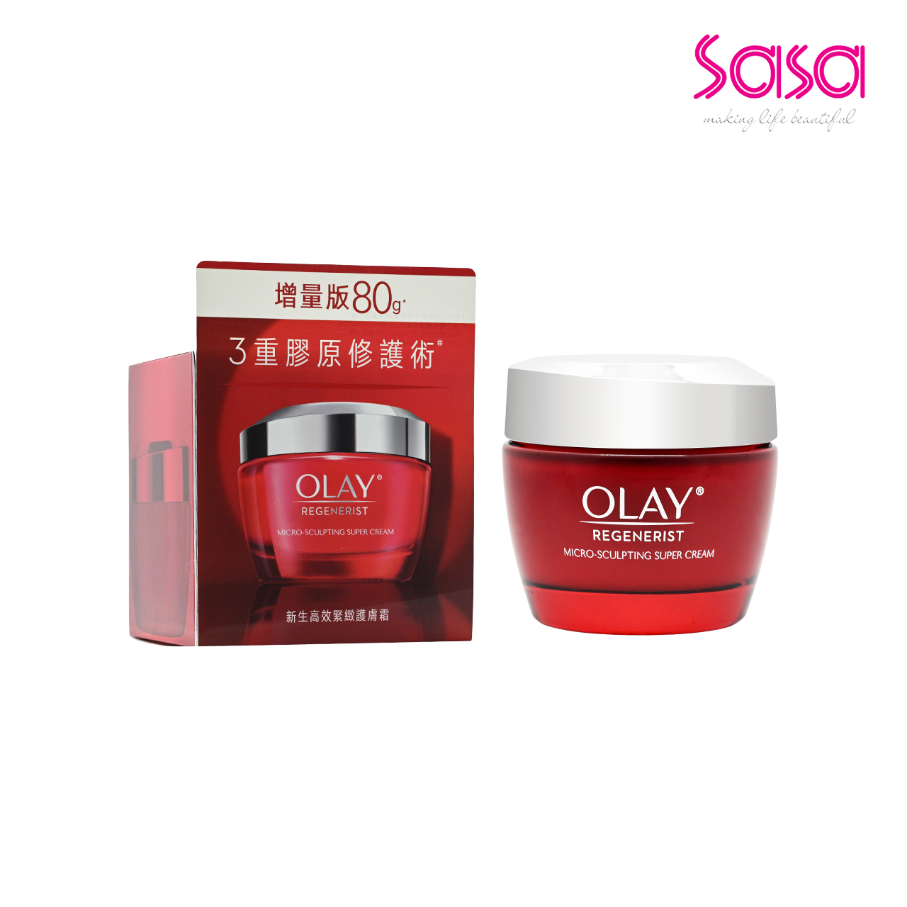 OLAY Micro-Sculpting Super Cream (80g)