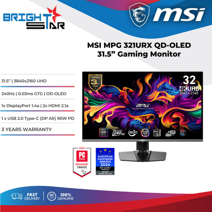 MSI MPG 321URX QD-OLED 31.5" UHD Gaming Monitor - 240Hz/0.03ms/1x DP/2x HDMI/1x Type-C 90W PD | Lazada Malaysia