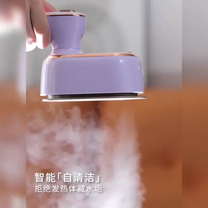 Portable Rotary Iron Steamer Wet & Dry Steam Ironing Machine Quick Delivery Handheld Garment Portable Mini Hand Iron | Lazada Malaysia