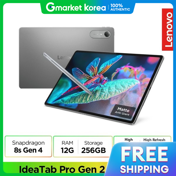 Lenovo | Official Lenovo Certified Lenovo Idea Tab Pro Gen 2 Matte (12Gb/256Gb)