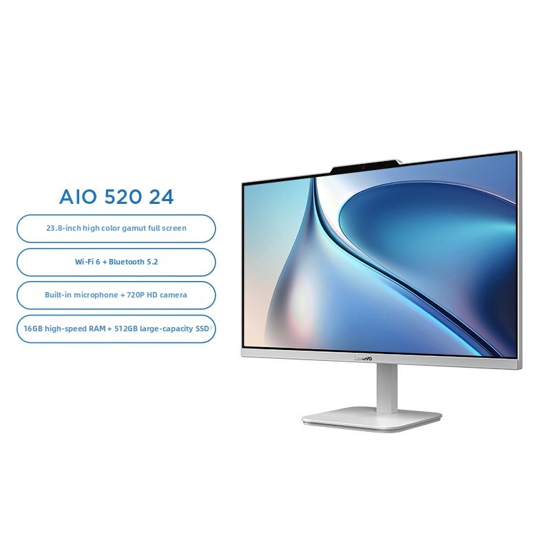 Lenovo | Home Office Learning All-In-One PC