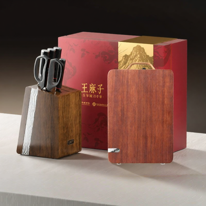 WANGMAZI | Kitchen Knife Set for Cutting