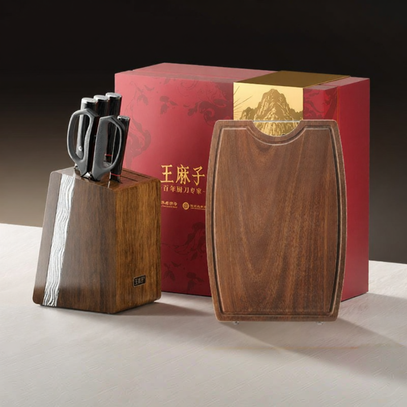 WANGMAZI | Kitchen Knife Set for Cutting