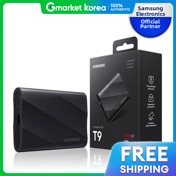 Samsung | Artbox/Samsung Electronics Samsung Electronics External Hard Drive External Ssd Portable T9 2Tb