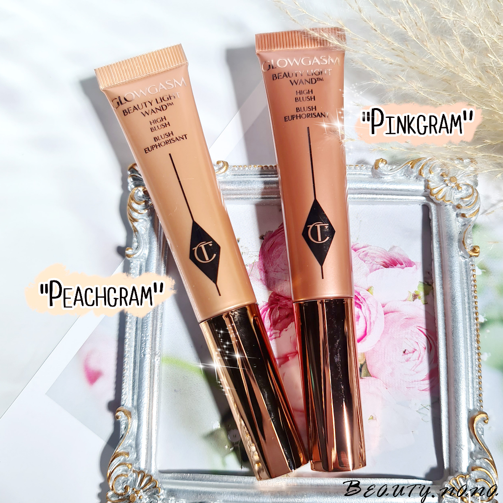 Highlights _Charlotte Tilbury Glowgasm beauty wand 12 ml Thai Label_1