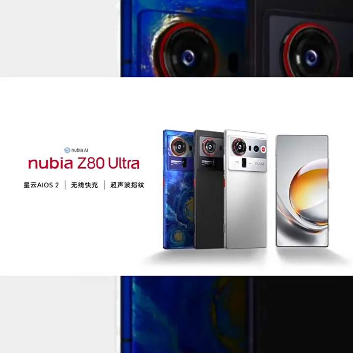 Nubia Z80 Ultra 5G Gaming Phone | Snapdragon 8 Elite Gen 5 | 6.85" 144Hz True Full AMOLED |7200mAh 90W Fast Charging | Nubia Gaming Phone/ Nubia phone | Lazada Malaysia