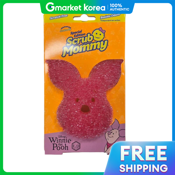 Scrub Daddy Scrub Mommy Disney Piglet