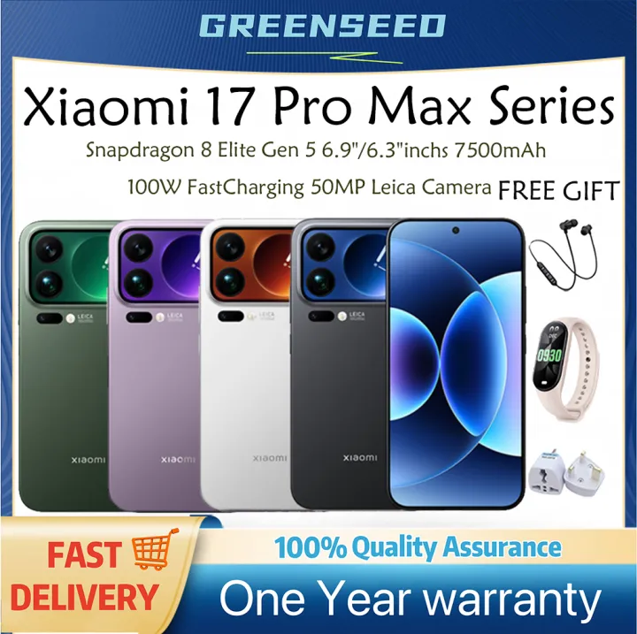 Xiaomi 17 Pro Max Series 5G Smartphone | Snapdragon 8 Elite Gen 5 | 6.9"/6.3"inchs | 7500mAh 100W FastCharging | 50MP Leica Camera | Xiaomi 17 | Xiaomi 17 Pro | XM Phone | Lazada Malaysia