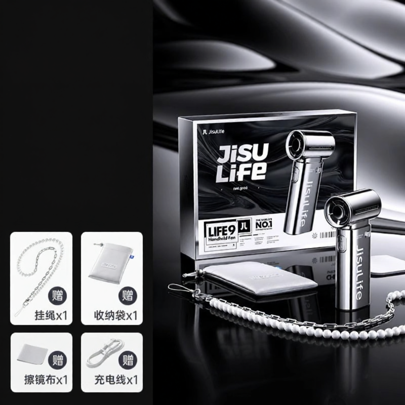 JISULIFE | Portable Energy Saving Mini Fan USB Handheld