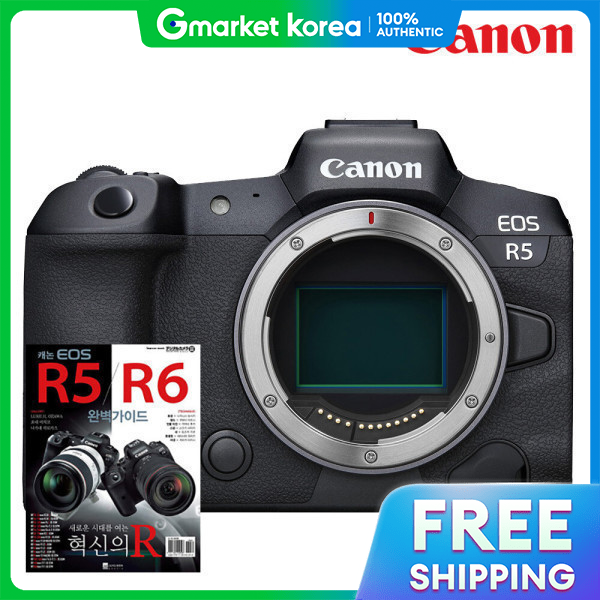 Canon | Canon Heaven Genuine Eos R5 Body + Perfect Guidebook + Unopened Box