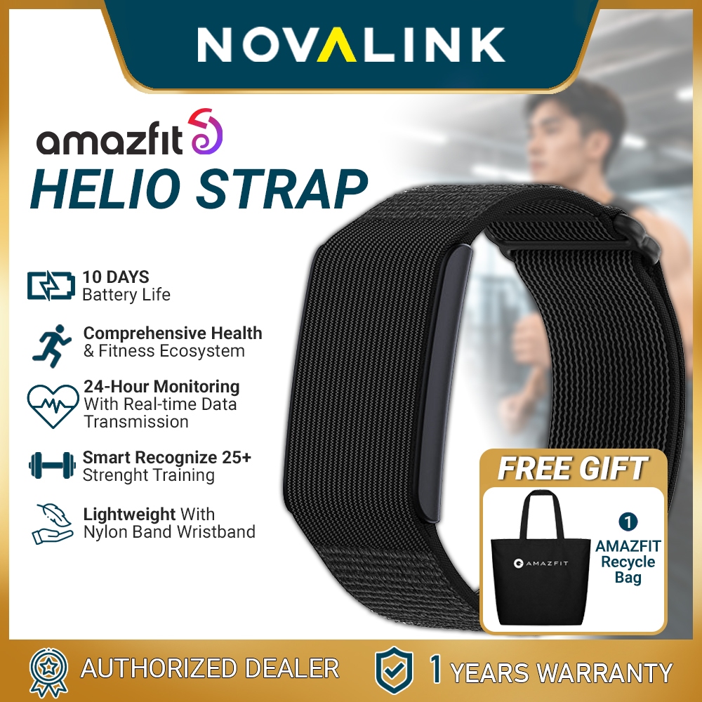AMAZFIT Helio Strap Smart Band Tracker Strava Training Heart Rate Monitoring Sleep Tracking Amazfit Hyrox Amazefit