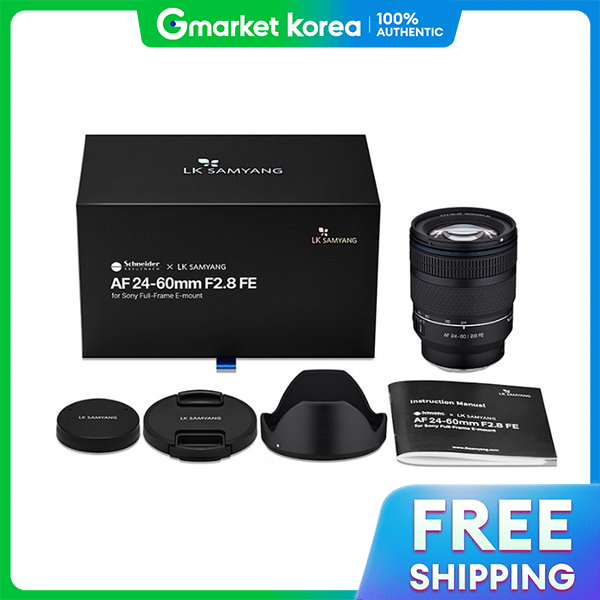 Samyang | Samyang X Schneider Af 24-60mm F2.8 for Sony Fe