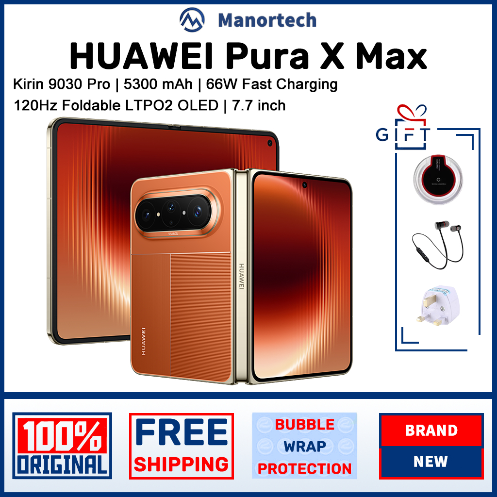 HUAWEI Pura X Max | Kirin 9030 Pro | 7.7inch Foldable LTPO2 OLED | Wide Foldable | HarmonyOS 6.1 | HUAWEI Foldable Phone