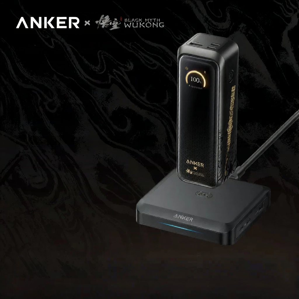Anker | High Power Fast Charging Portable Charger 220W